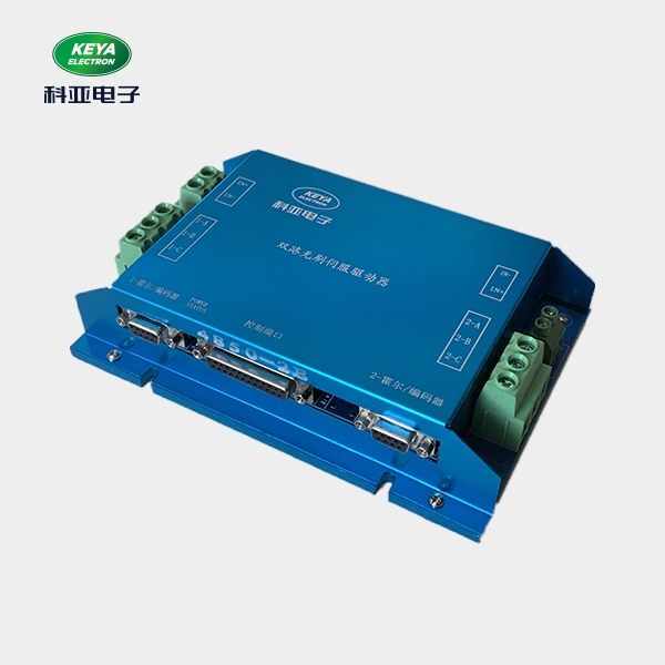 伺服电机驱动器 伺服电机驱动器