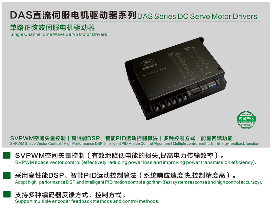 1720244340902835.jpg 1720244293408552.jpg