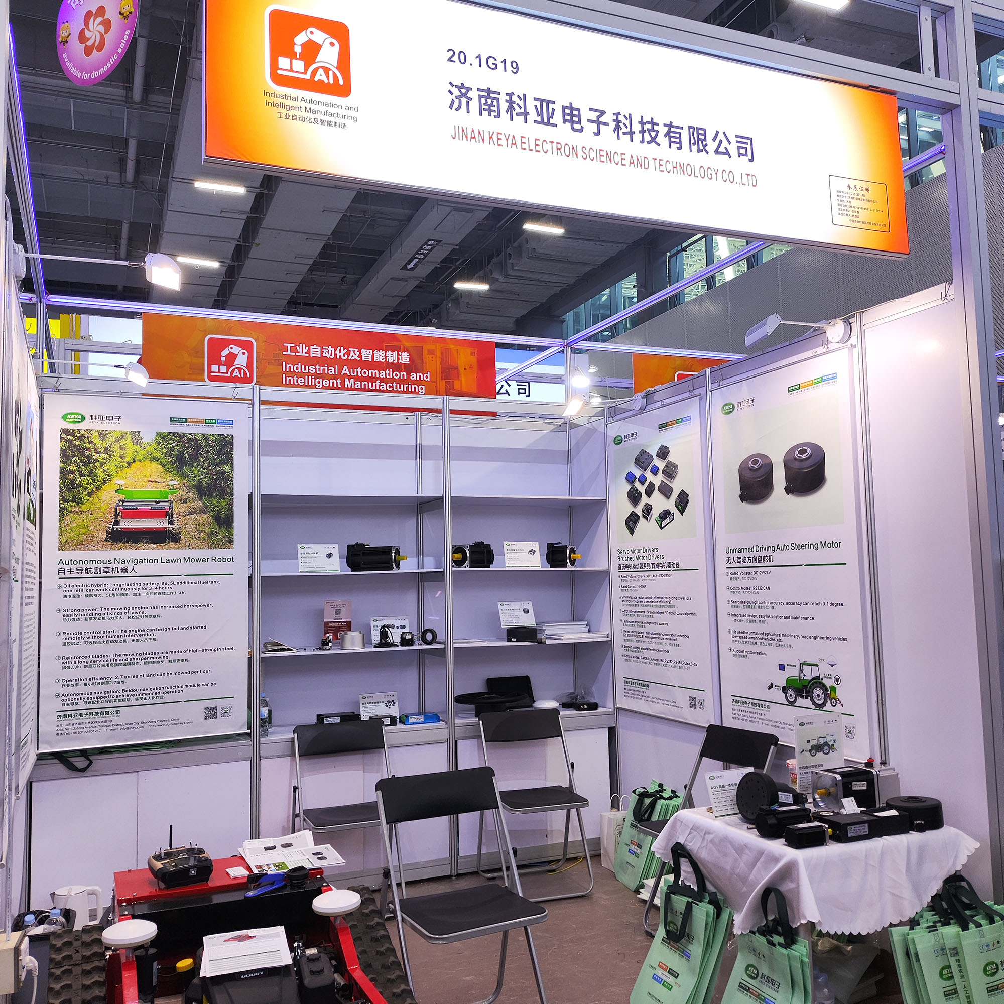 1744795841804729.jpg 微信图片_20250416171329.jpg