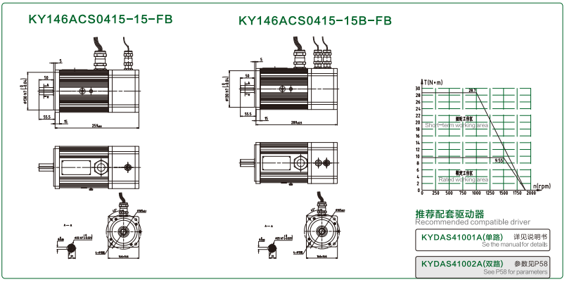 1753954148790261.png image.png