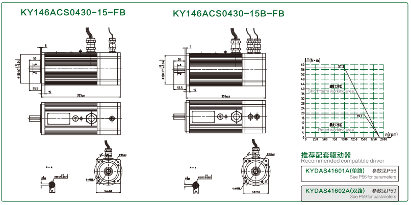 1753956212568402.png image.png