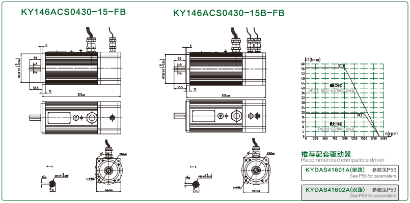 1754040212612085.png image.png