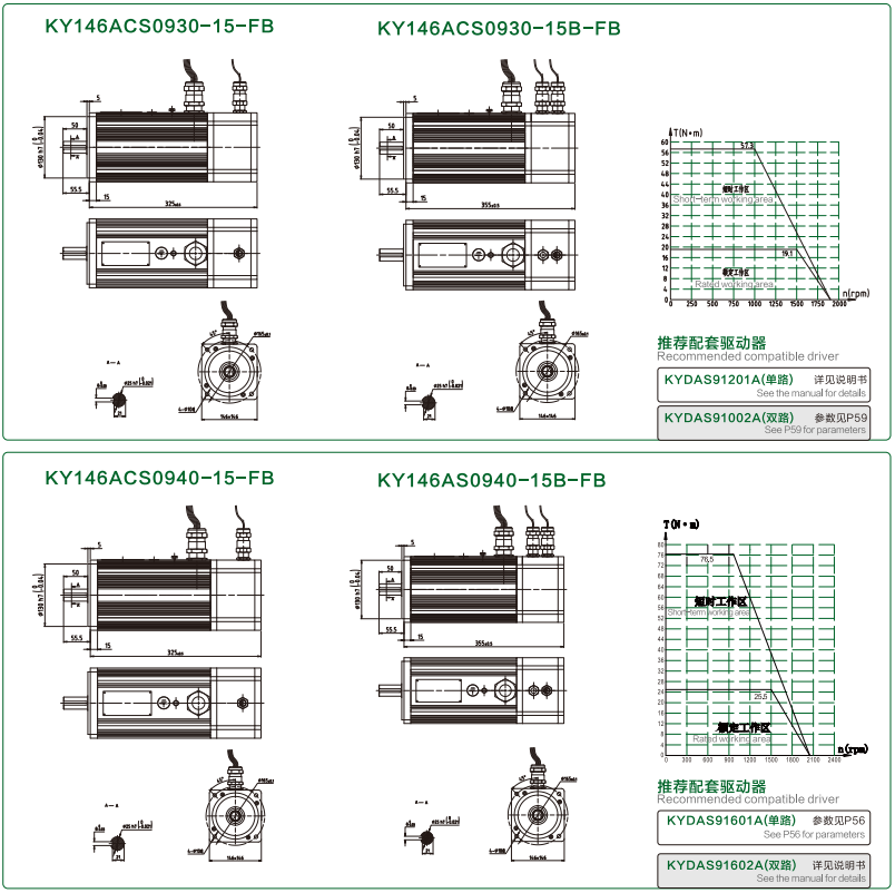 1754287492187586.png image.png